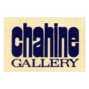 Chahine Gallery logo