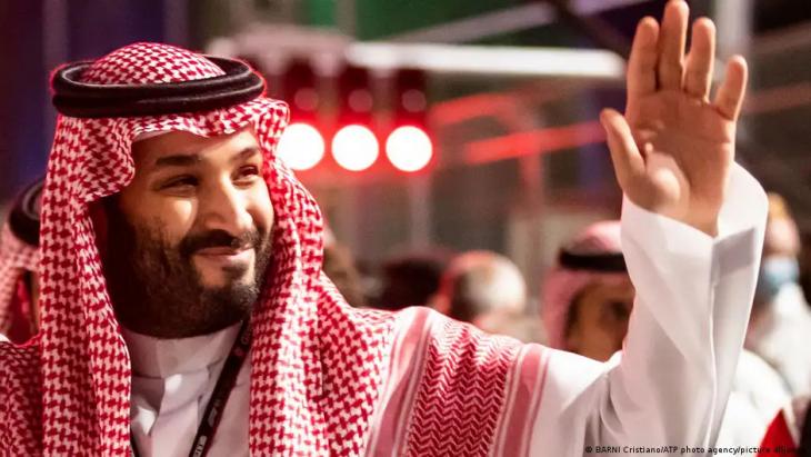 Crown prince MBS